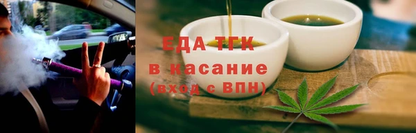 mix Богданович